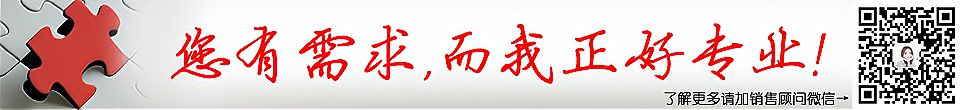 智能柜,醫(yī)療耗材柜,智能工具柜,智能書架,廠家
